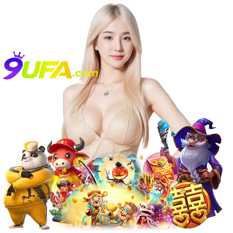 9UFA2 สมัครสมาชิก